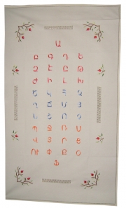 Alphabet