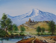 Ararat