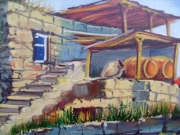 Old Yard In Yerevan